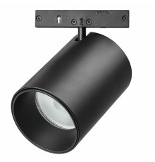 Трековый однофазный светильник Lightstar Linea 206347