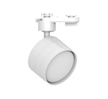 Трековый однофазный светильник Feron AL176 48698