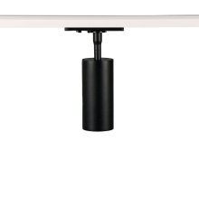 Трековый светильник Arte Lamp Aero A1335PL-1BK