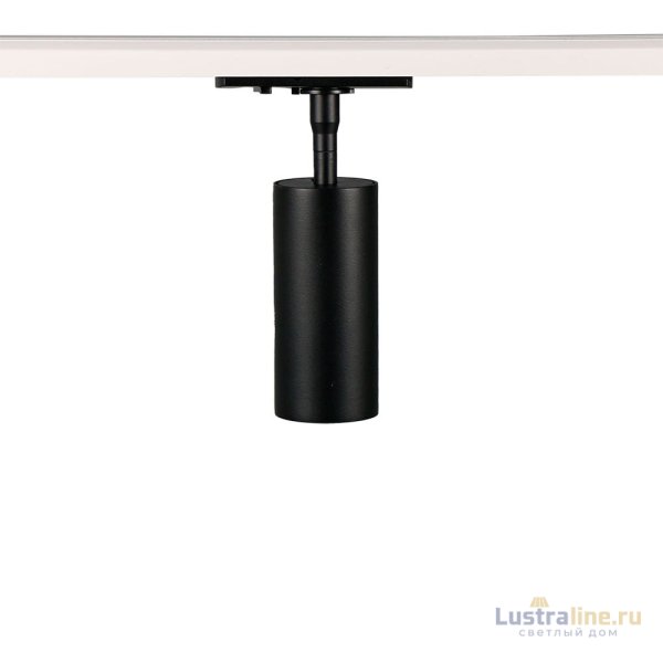 Трековый светильник Arte Lamp Aero A1335PL-1BK Трековый светильник Arte Lamp Aero A1335PL-1BK