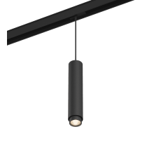 Трековый светильник DesignLed SY-601242-BL-20-WW 005403