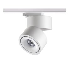 Трековый однофазный светильник Novotech Groda 358778