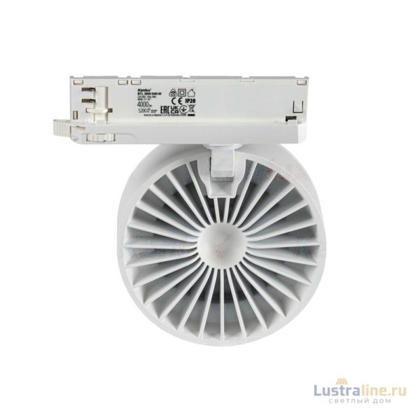 Трековый трехфазный светильник Kanlux Btl 35660