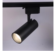 Трековый однофазный светильник ЭРА TR5-20 COB BK Б0049053