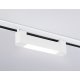 Трековый однофазный светильник Ambrella Light Track system GL6724