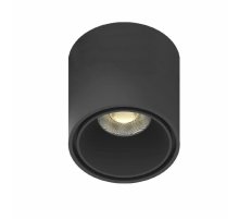 Трековый магнитный светильник Aployt Magnetic track 48 APL.0109.00.06