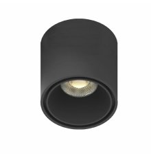 Трековый магнитный светильник Aployt Magnetic track 48 APL.0109.00.06