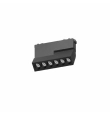 Трековый магнитный светильник Aployt Magnetic track 48 APL.0104.00.10