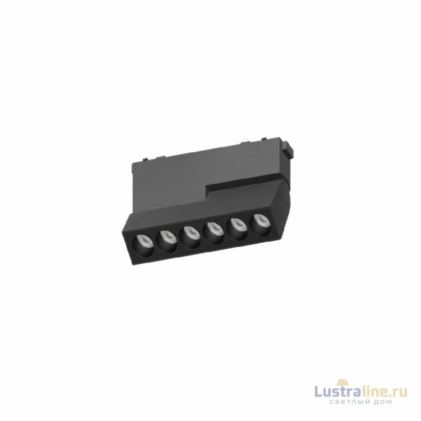 Трековый магнитный светильник Aployt Magnetic track 48 APL.0104.00.10