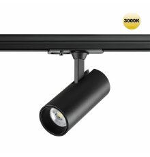 Трековый однофазный светильник Novotech Selene 359149