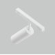 Трековый магнитный светильник Maytoni Focus LED TR032-4-12WTW-M-DSZ-W