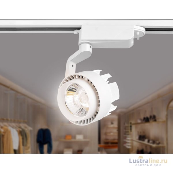 Трековый однофазный светильник Ambrella Light Track System GL6104 Трековый однофазный светильник Ambrella Light Track System GL6104