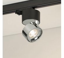 Трековый трехфазный светильник Arlight SP-PLURIO-TRACK-4TR-R77-9W Day4000 038111