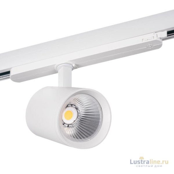Трековый светильник Kanlux ATL1 30W-930-S6-W 33134