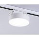 Трековый однофазный светильник Ambrella Light Track System GL6837