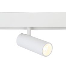 Трековый светильник Ambrella Light Track System GL3819