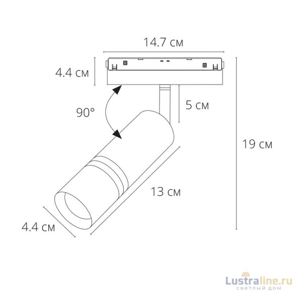 Трековый магнитный светильник Arte Lamp Expert A5741PL-1BK Трековый магнитный светильник Arte Lamp Expert A5741PL-1BK