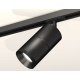 Комплект трекового светильника Ambrella Light Track System XT7402020 (A2537, C7402, A2071, C7402, N7031)