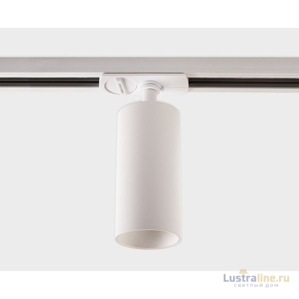 Трековый светильник Italline IT02-020 white 3000K