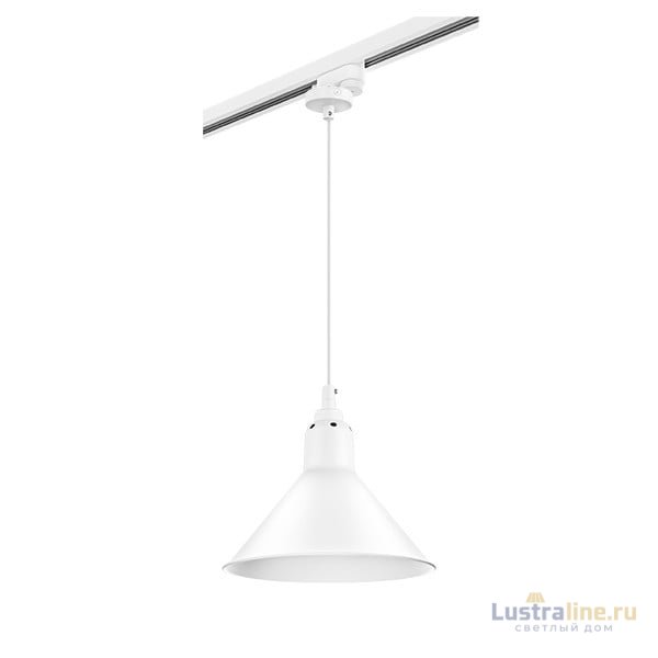 Трековый светильник Lightstar Track 1 white L1T765026 (765026+592006)