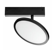Трековый светильник Lightstar Teta 205707