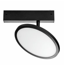 Трековый светильник Lightstar Teta 205707