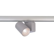 Трековый трехфазный светильник Deko-Light Nihal Mini 707055