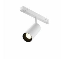 Трековый магнитный светильник Maytoni Focus LED TR032-4-5WTW-M-DSZ-W
