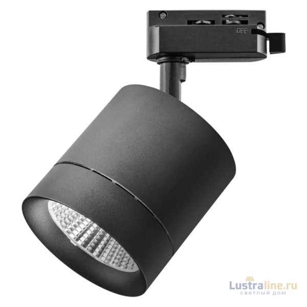 Трековый светодиодный светильник Lightstar Canno Led 301272