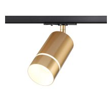 Трековый однофазный светильник Novotech Elina 370780