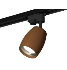 Трековый однофазный светильник Ambrella Light Track System XT1124032 (A2521, C1124, N7012)