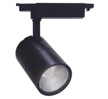 Трековый светодиодный светильник Feron AL103 29649