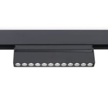 Трековый светильник Ambrella Light Track System GL4048