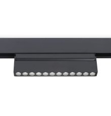 Трековый светильник Ambrella Light Track System GL4048