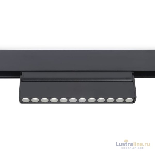 Трековый светильник Ambrella Light Track System GL4048