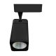 Трековый светильник Elvan ST-05SQ-20W-WW-Bl