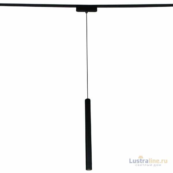 Трековый магнитный светильник Reluce 13007-9.3-001UR magnetic LED8W BK