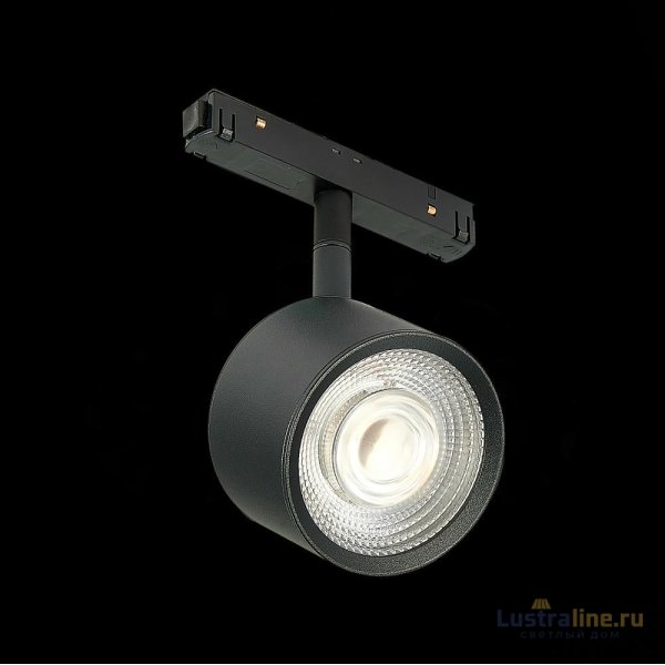Трековый светильник ST Luce Vedo ST353.436.06 Трековый светильник ST Luce Vedo ST353.436.06