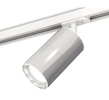 Комплект трекового светильника Ambrella Light Track System XT7405001 (A2536, C7405, A2070, C7405, N7022)