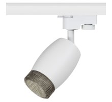 Трековый светильник Эра TR51 - GU10 WH Б0054163