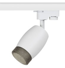 Трековый светильник Эра TR51 - GU10 WH Б0054163