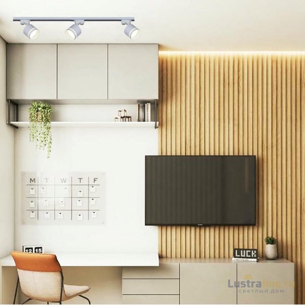 Трековый светильник Reluce 53001-9.3-001LD GX53 WT Трековый светильник Reluce 53001-9.3-001LD GX53 WT