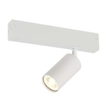 Трековый светильник ST Luce Skyline 220 ST503.506.01