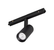 Трековый светильник Arlight Mag-Orient-Spot-R45-12W Warm3000 033624