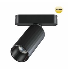 Трековый магнитный светильник Novotech Smal 359258
