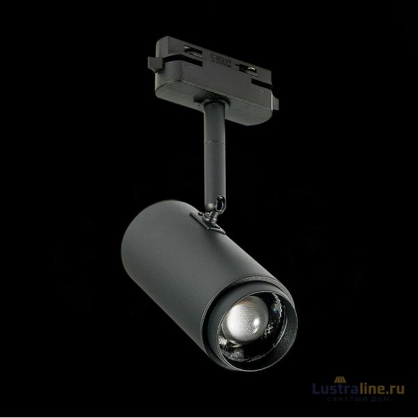 Трековый светильник ST Luce Zoom ST600.446.12 Трековый светильник ST Luce Zoom ST600.446.12