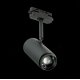 Трековый светильник ST Luce Zoom ST600.446.12