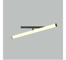 Трековый светильник Maytoni Technical Larc TR086-2-25W4K-B
