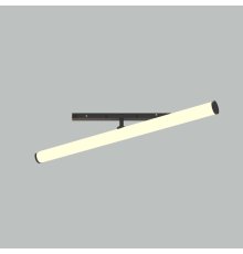 Трековый светильник Maytoni Technical Larc TR086-2-25W4K-B
