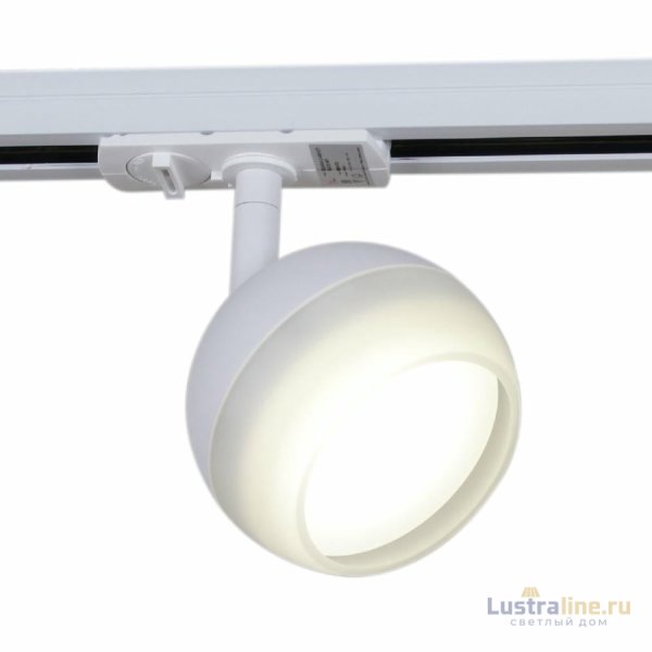 Трековый однофазный светильник Reluce 53008-9.3-001CT GX53 WT
